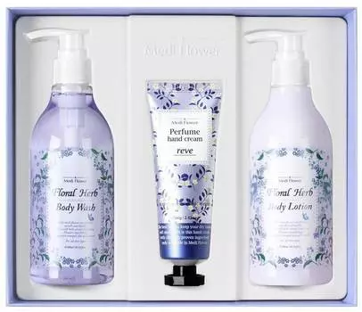 Medi Flower Подарочный набор для тела "Цветы и травы" Floral Herb Body Care Special Set, 300 мл + 300 мл + 80