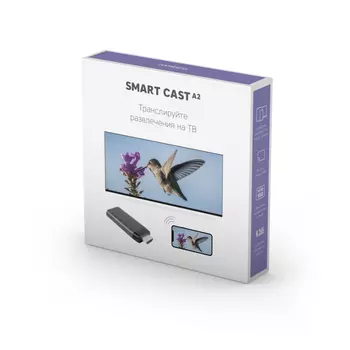 Медиаплеер Rombica Smart Cast A2