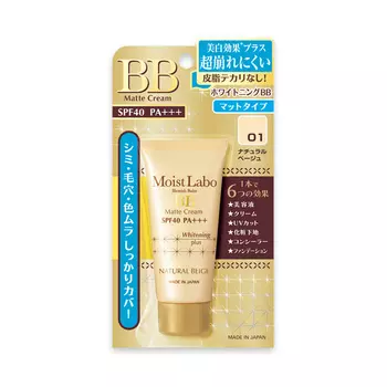 Meishoku Матирующий тональный крем-эссенция, тон 01 Moist Labo BB Matte Cream 01 Natural Beige, натуральный беж, 33 г
