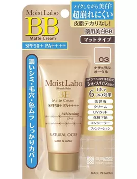 Meishoku Матирующий тональный крем - эссенция, тон 03 Moist Labo BB Matte Cream 03 Natural Ocre, натуральная охра, 33 г