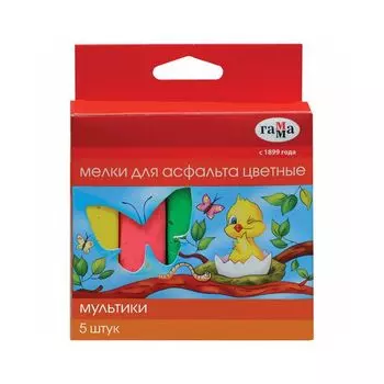 Мел цветной ГАММА "Мультики", НАБОР 5 шт., для рисования на асфальте, квадратный, 2304191 (40 шт.)