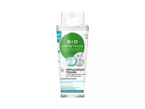 Мерцающий тоник для лица Fito косметик BioCosmetolog с гиалуроновой кислотой для сияния кожи 260 мл