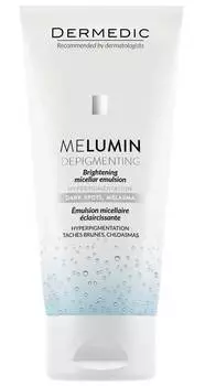 Мицеллярная осветляющая эмульсия Dermedic Melumin 200 мл