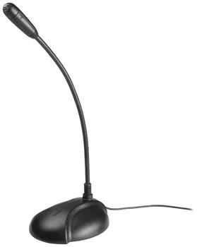 Микрофон Audio-Technica ATR4750 1.8м черный
