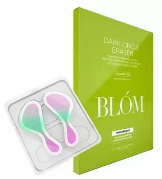Микроигольные патчи Blom Dark Circle Eraser, 2 пары