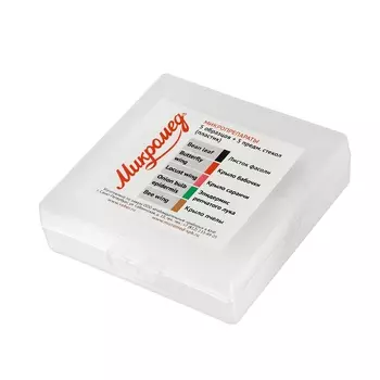 Микропрепараты Микромед 5 образцов + 5 предм. стёкол (пластик)