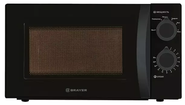 Микроволновая печь Brayer BR2500