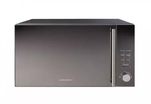 Микроволновая печь Horizont 25MW900-1479DKB