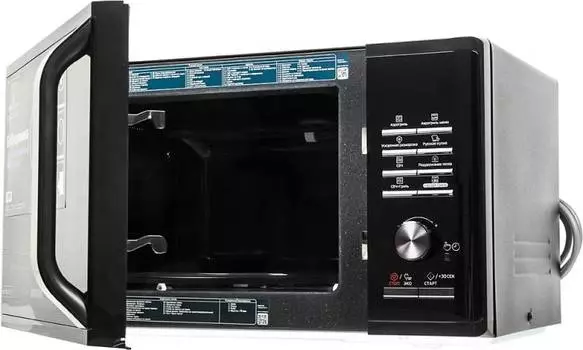 Микроволновая Печь Samsung MG23K3575AK 23л. 800Вт черный