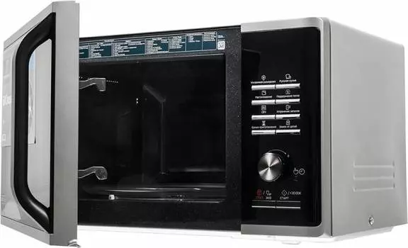 Микроволновая Печь Samsung MS23K3515AS 23л. 800Вт серебристый