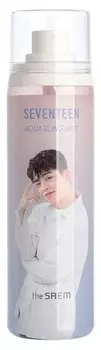 Мист для лица увлажняющий The Saem Seventeen Aqua Bing Mist S.Coups 110 мл