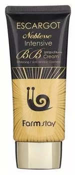 Многофункциональный ББ крем FarmStay с экстрактом королевской улитки SPF 50/PA++, 50 гр,