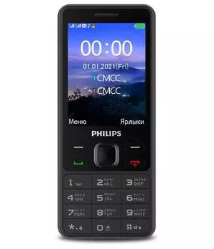 Мобильный телефон Philips Xenium E185