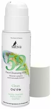 Молочко для лица очищающее Sativa №52, 150 мл