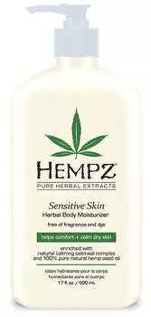 Молочко для тела Hempz увлажняющее Чувствительная Кожа 500 мл