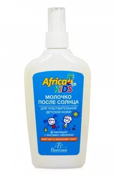 Молочко после солнца Floresan Africa kids с экстрактом календулы и облепихи 200 мл.