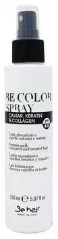 Молочко с кератином для окрашенных и поврежденных волос Be Hair 150 мл