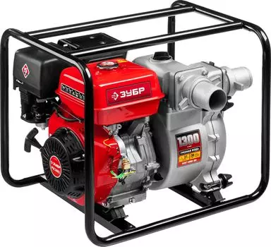 Мотопомпа бензиновая Зубр МПГ-1300-80