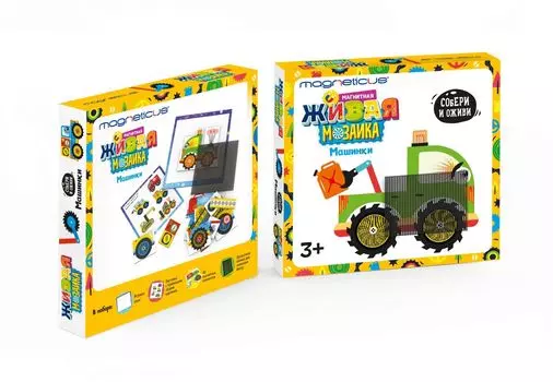 Мозаика магнитная MAGNETICUS MK-002 Машинки