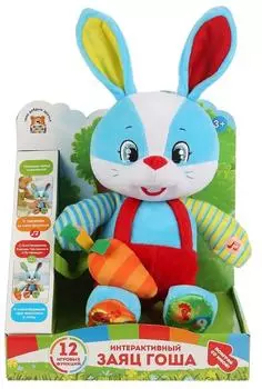 Мягкая игрушка Мульти-пульти "Заяц Гоша" УСАЧЕВ А.А. 12 функций 25 см арт.M9856-32