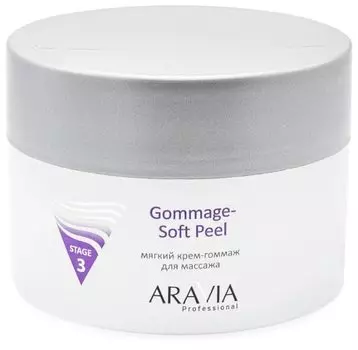 Мягкий крем-гоммаж Aravia Professional для массажа Gommage - Soft Peel, 150 мл