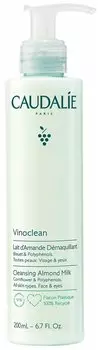 Мягкое миндальное очищающее молочко Caudalie Vinoclean 200мл
