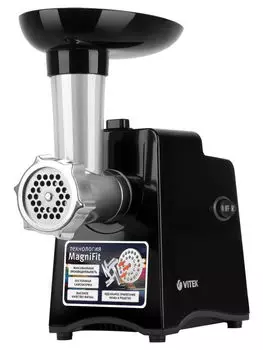 Мясорубка Vitek VT-3644