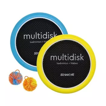 Мультидиск STREET HIT BSD00115 Премиум Mini 30 см, желтый и синий