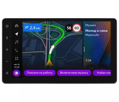 Мультимедийный навигационный центр Яндекс.Авто Mitsubishi Outlander III (2012+) YA-MT01-1A