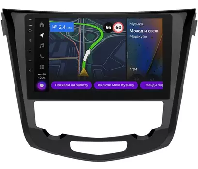 Мультимедийный навигационный центр Яндекс.Авто Nissan Qashqai (2013+) YA-NS01-1B