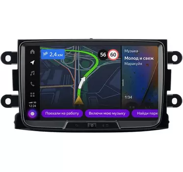 Мультимедийный навигационный центр Яндекс.Авто Renault Kaptur (2016+) YA-RN01-1A