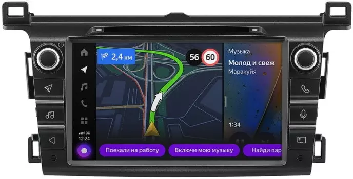 Мультимедийный навигационный центр Яндекс.Авто Toyota RAV4 (2012-2019) YA-TY01-1A