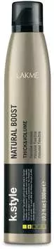 Мусс Lakme для прикорневого объема (300 мл)
