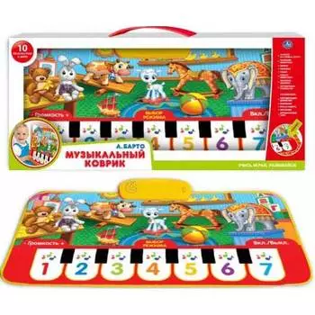 Музыкальный коврик-пианино Умка песни на стихи А.Барто на бат 221219