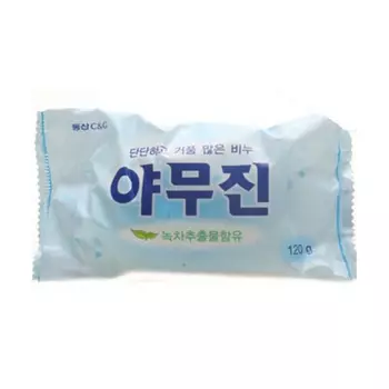 Мыло хозяйственное Clio Massy Soap 120g