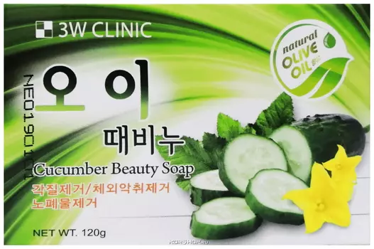 Мыло кусковое 3W Clinic Cucumber beauty soap, 120 гр
