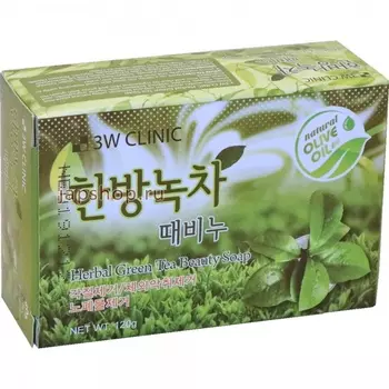 Мыло кусковое 3W Clinic ЗЕЛЕНЫЙ ЧАЙ Herbal Green Tea Beauty Soap, 120 гр