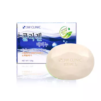 Мыло с коллагеном 3W Clinic Collagen Beauty Soap, 120 гр