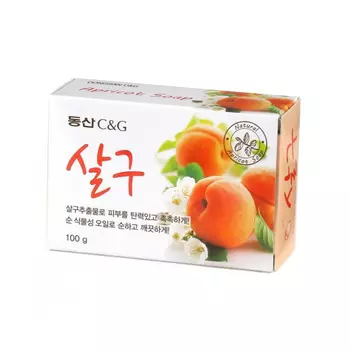 Мыло туалетное абрикос Clio Apricot Soap 100g