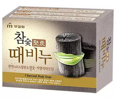 Мыло туалетное Hardwood Charcoal Scrub Soap 100g