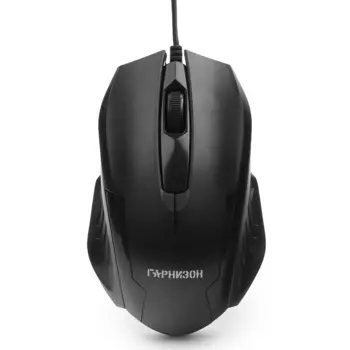 Мышь Гарнизон GM-110 black