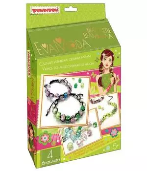 Н-р д/тв.BONDIBON Eva Moda Браслеты Шамбала