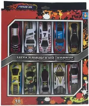 Набор 1toy Драйв металлических машинок, инерционные 10 шт