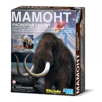 Набор 4M 00-03236 Раскопай скелет. Мамонт