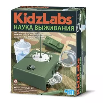 Набор 4M 00-03395 Наука выживания