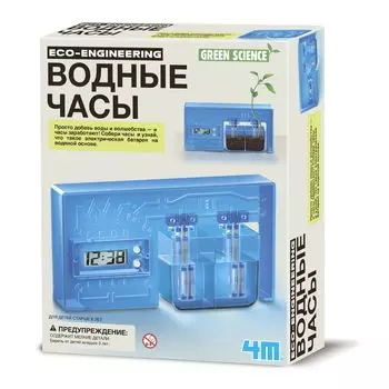 Набор 4M 00-03411 Водные часы