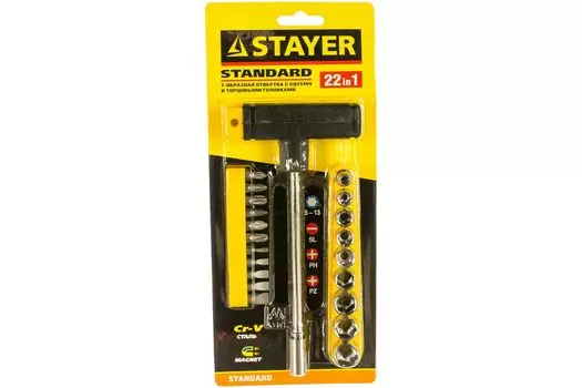 Набор бит и торцевых головок Stayer 2540-H20 (21 предмет)