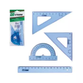 Набор чертежный малый СТАММ (линейка 16 см, 2 угольника, транспортир), прозрачный, европодвес, НГ01, (10 шт.)