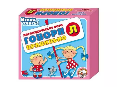 Набор ДЕСЯТОЕ КОРОЛЕВСТВО 00390 Лото логопедическое "Говори правильно Л"