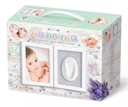 Набор ДЕСЯТОЕ КОРОЛЕВСТВО 01908 для слепка ручек и ножек (двойная белая рамка)